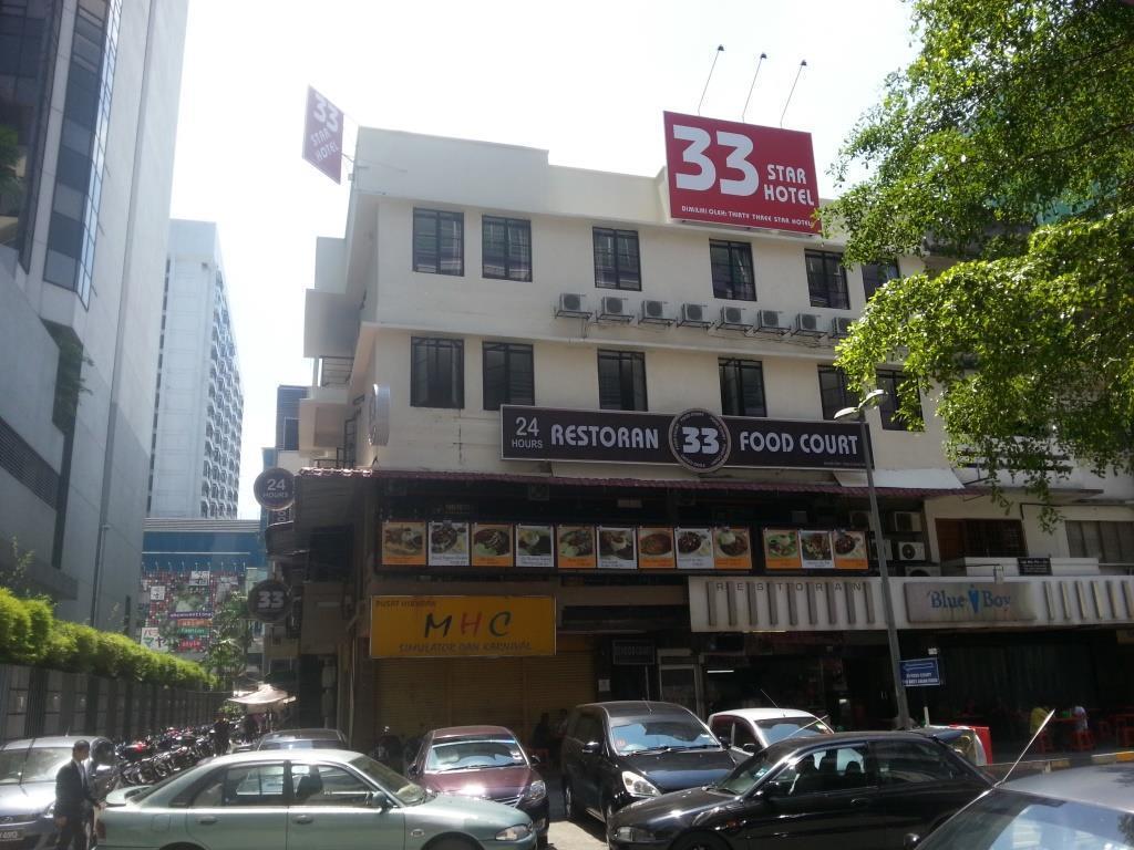 33 Star Hotel By The Awinka Group Of Management Kuala Lumpur Zewnętrze zdjęcie