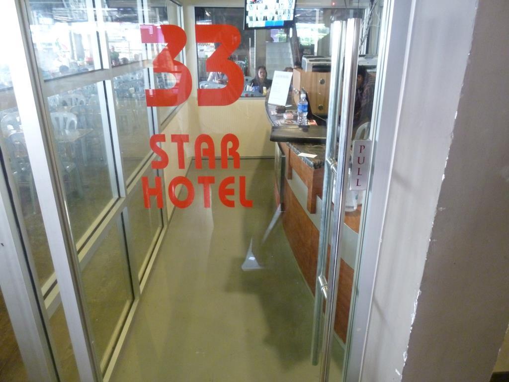 33 Star Hotel By The Awinka Group Of Management Kuala Lumpur Zewnętrze zdjęcie