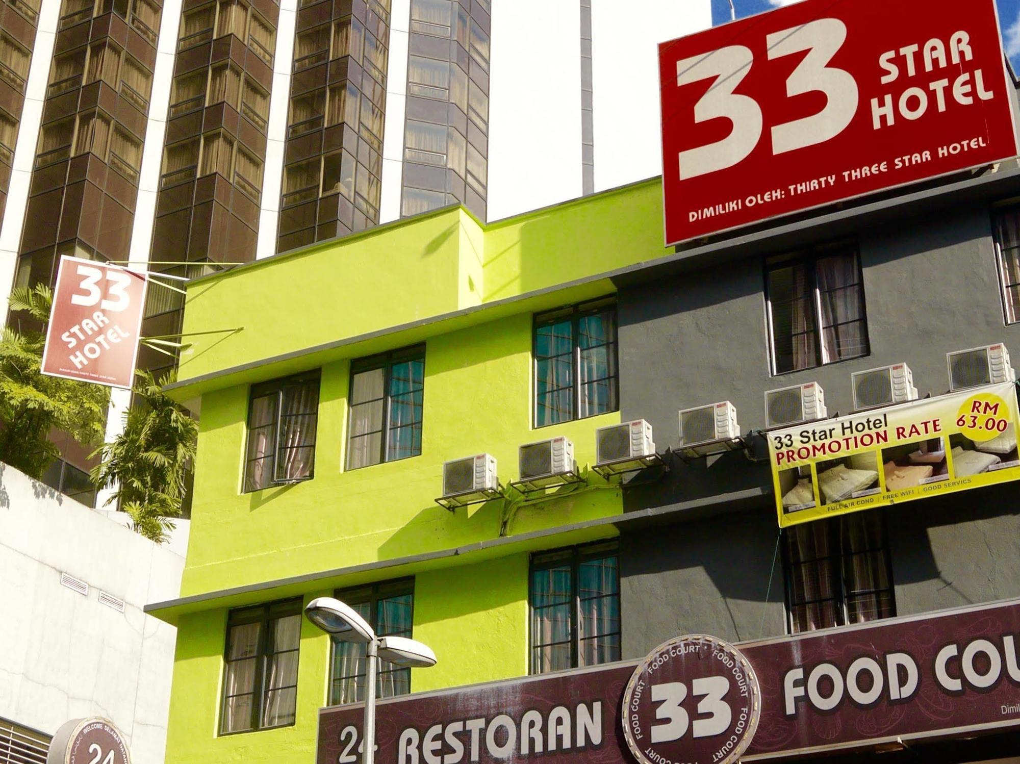 33 Star Hotel By The Awinka Group Of Management Kuala Lumpur Zewnętrze zdjęcie
