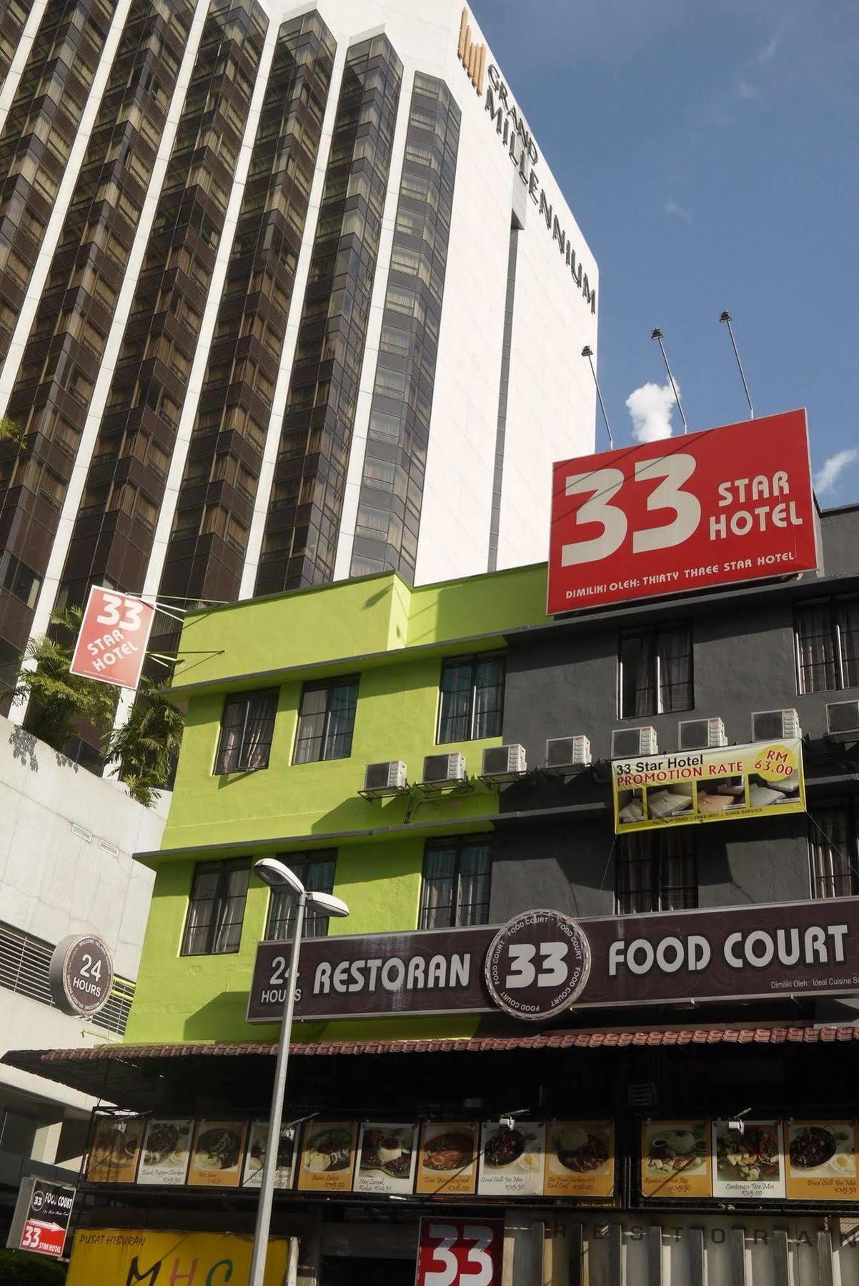 33 Star Hotel By The Awinka Group Of Management Kuala Lumpur Zewnętrze zdjęcie